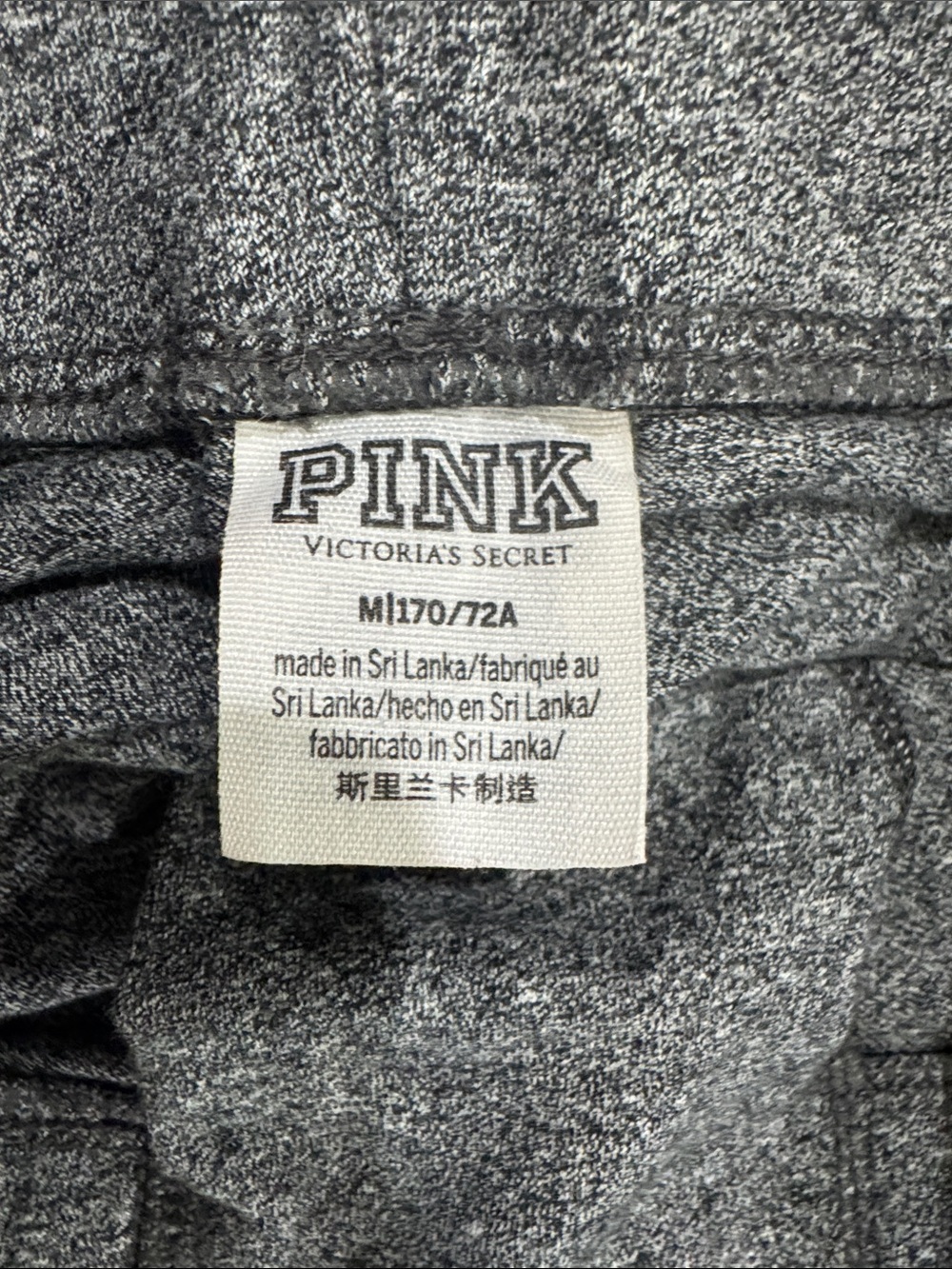 PINK Victoria's Secret Heather Gray Women's Jeggings